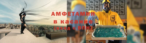 гашиш Балахна